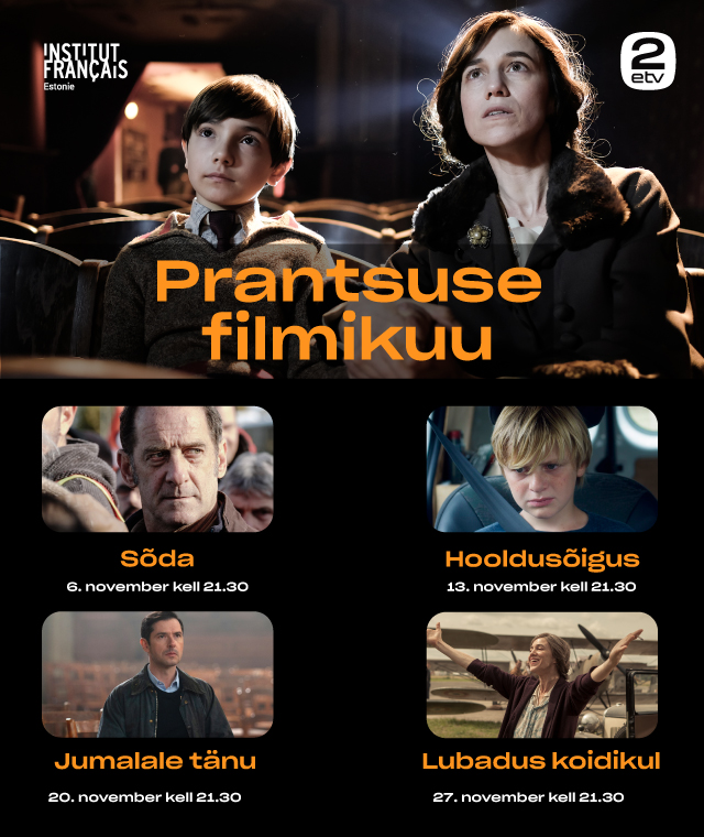 Prantsuse filmikuu